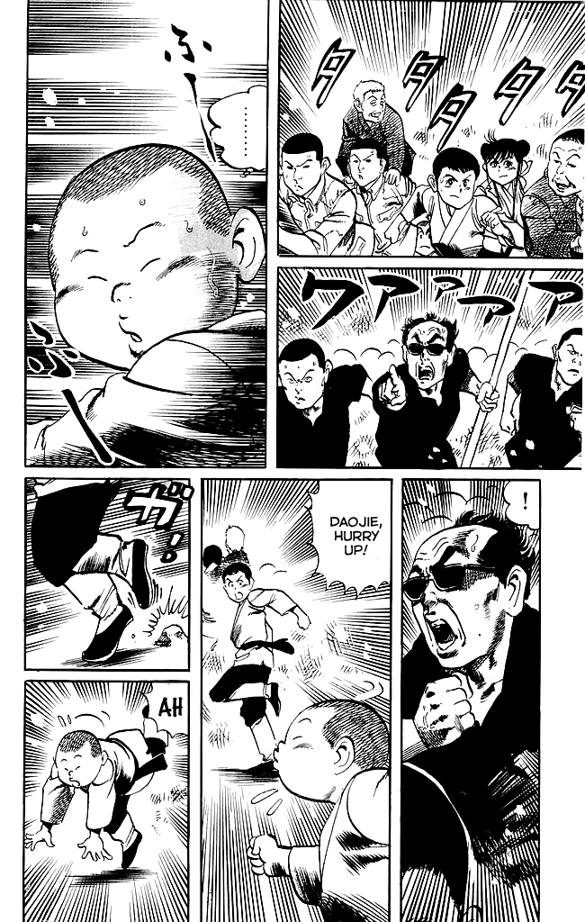Kenji Chapter 182 page 5 - Chapter 182: Denouement