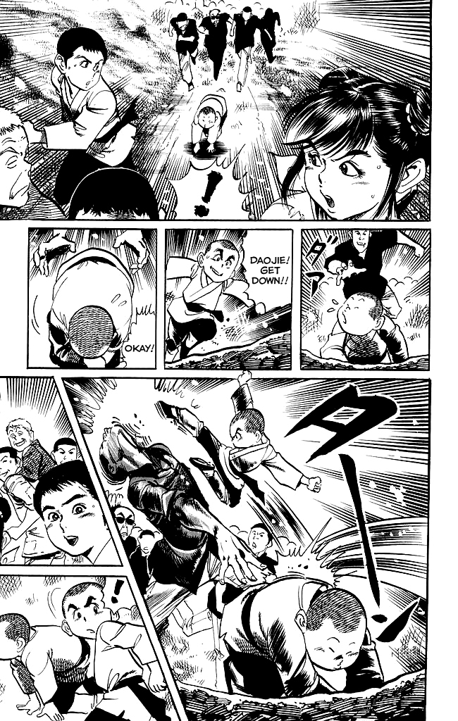 Kenji Chapter 182 page 6 - Chapter 182: Denouement