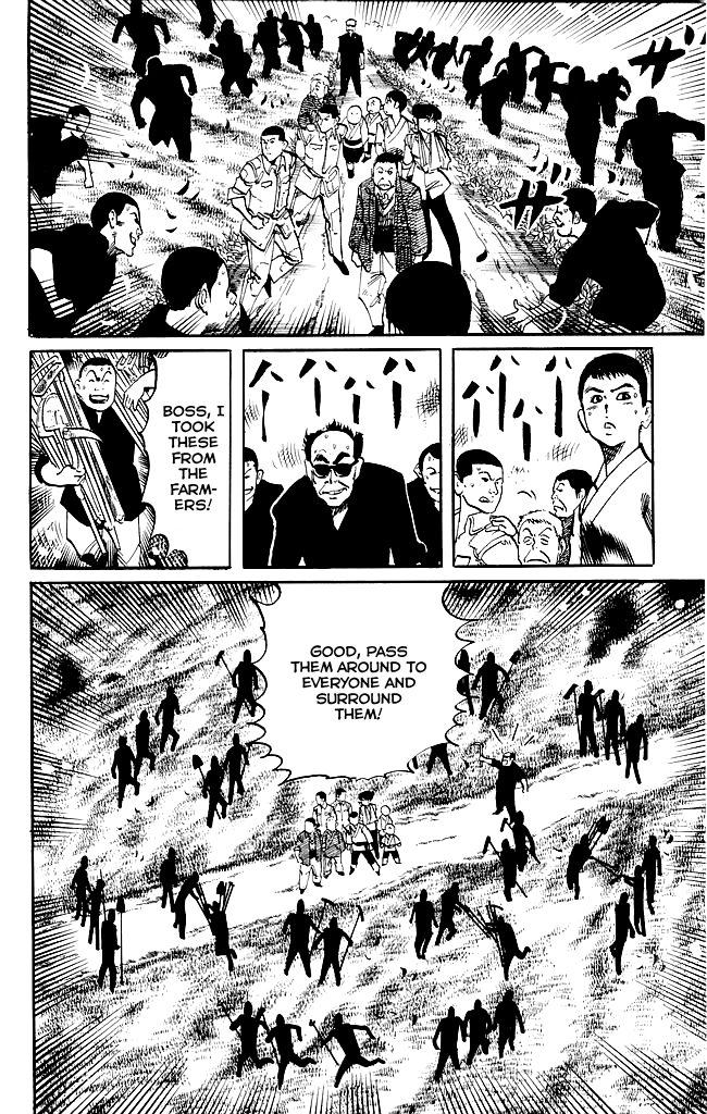 Kenji Chapter 182 page 7 - Chapter 182: Denouement