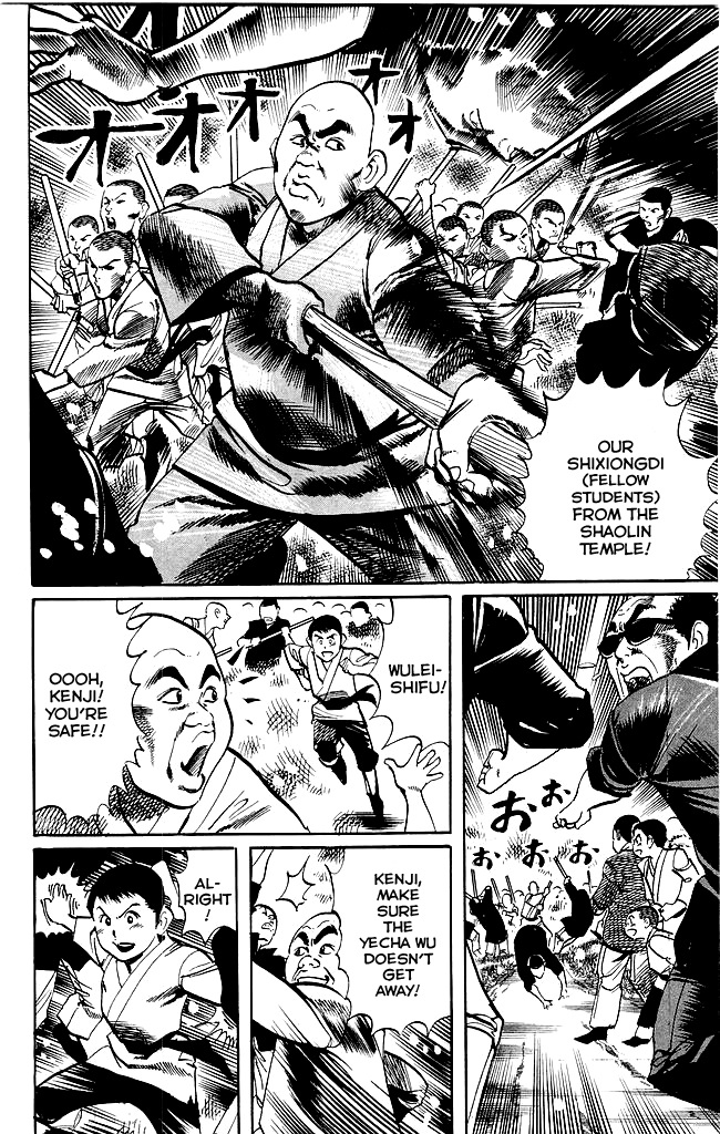 Kenji Chapter 182 page 9 - Chapter 182: Denouement
