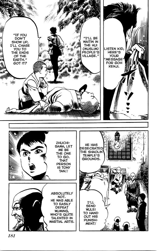 Kenji Chapter 183 page 13 - Chapter 183: Live Righteously