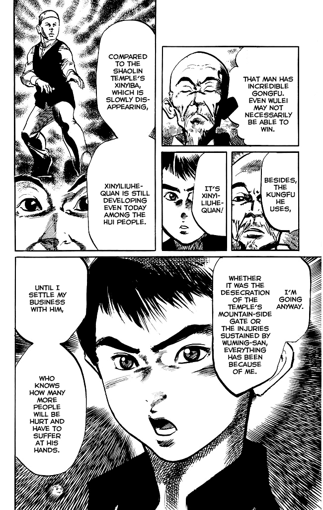 Kenji Chapter 183 page 14 - Chapter 183: Live Righteously