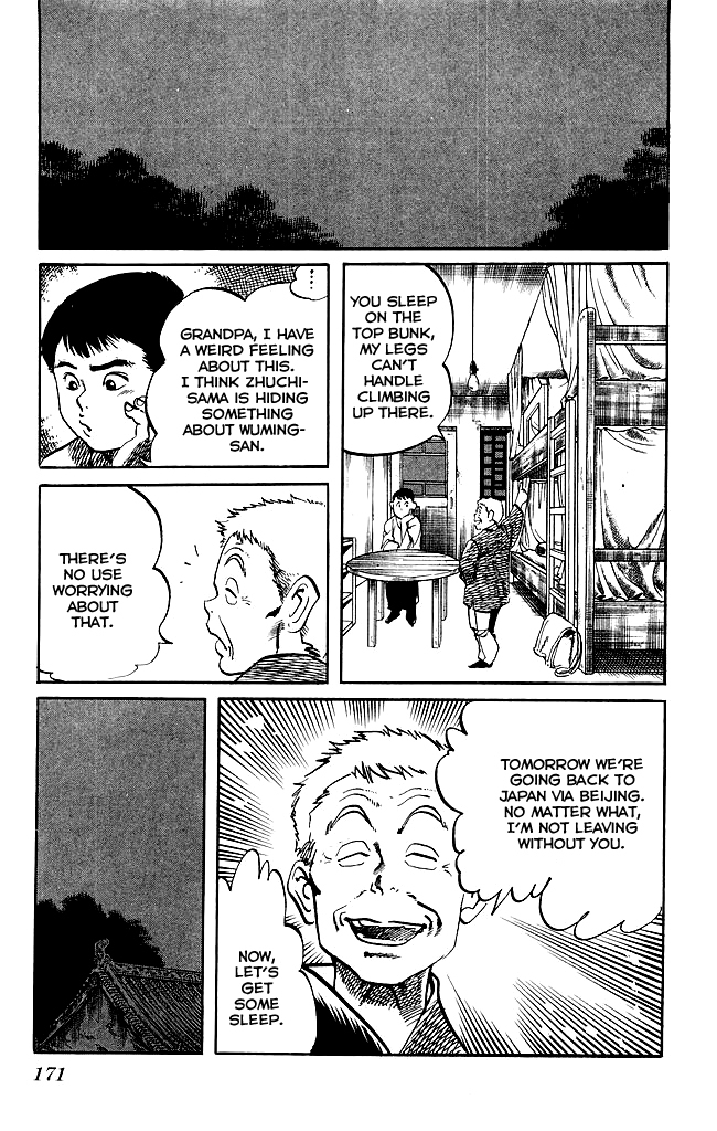 Kenji Chapter 183 page 3 - Chapter 183: Live Righteously
