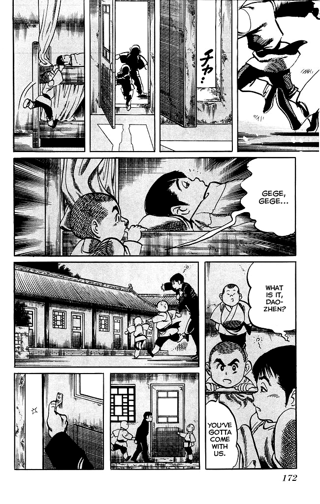 Kenji Chapter 183 page 4 - Chapter 183: Live Righteously