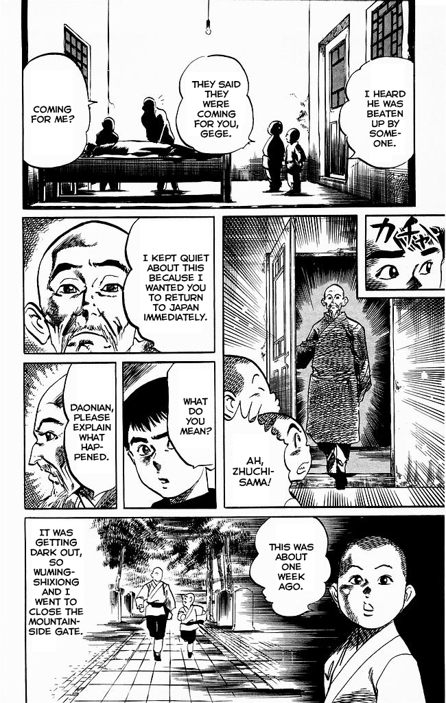 Kenji Chapter 183 page 6 - Chapter 183: Live Righteously