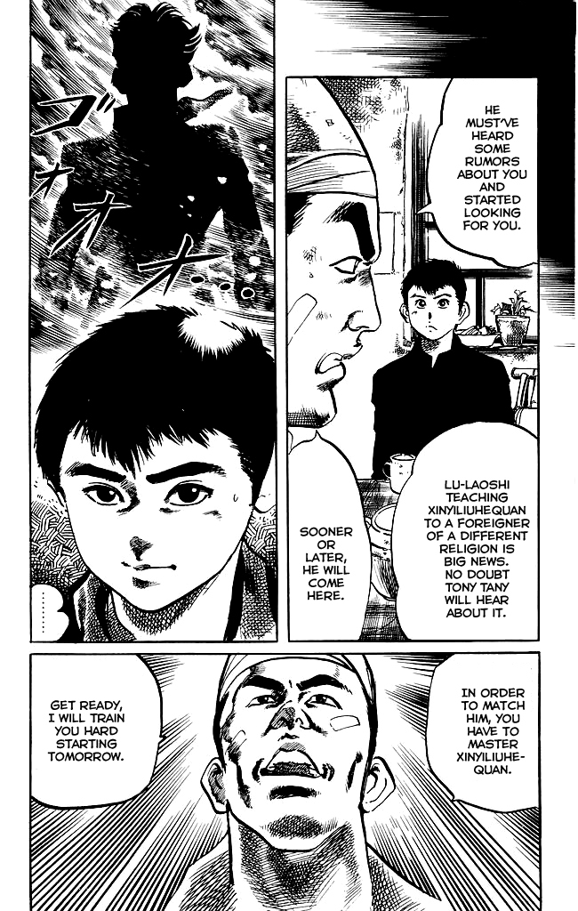 Kenji Chapter 185 page 14 - Chapter 185: Tony Tan's Shadow