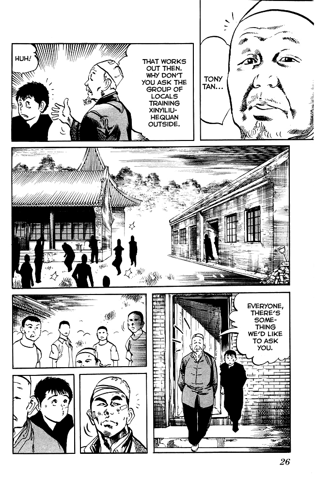 Kenji Chapter 185 page 2 - Chapter 185: Tony Tan's Shadow