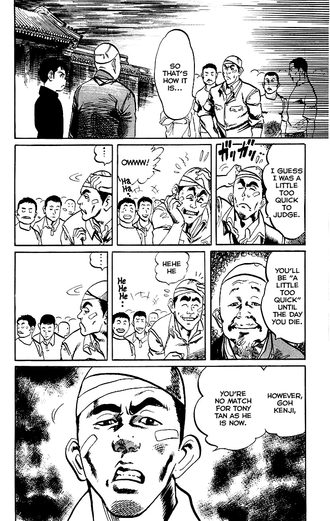Kenji Chapter 185 page 5 - Chapter 185: Tony Tan's Shadow