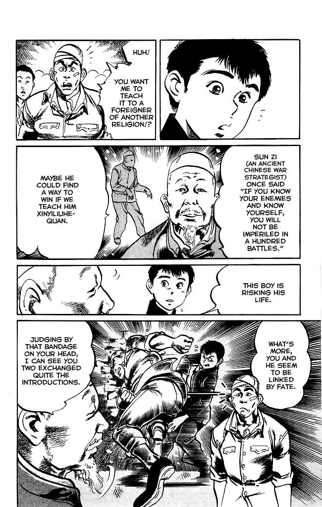 Kenji Chapter 185 page 7 - Chapter 185: Tony Tan's Shadow