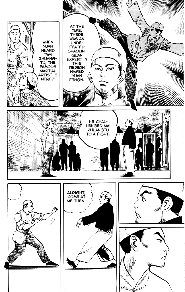 Kenji Chapter 186 page 10 - Chapter 186: Xinyiliuhequan