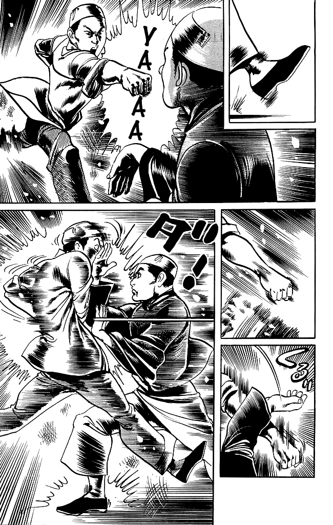 Kenji Chapter 186 page 11 - Chapter 186: Xinyiliuhequan
