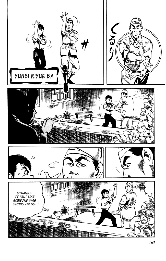 Kenji Chapter 186 page 15 - Chapter 186: Xinyiliuhequan