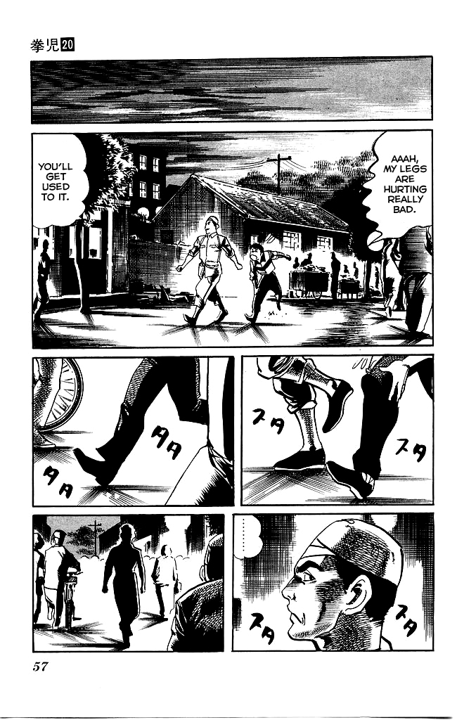 Kenji Chapter 186 page 16 - Chapter 186: Xinyiliuhequan