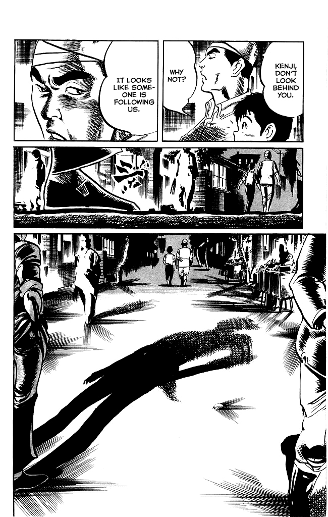 Kenji Chapter 186 page 17 - Chapter 186: Xinyiliuhequan