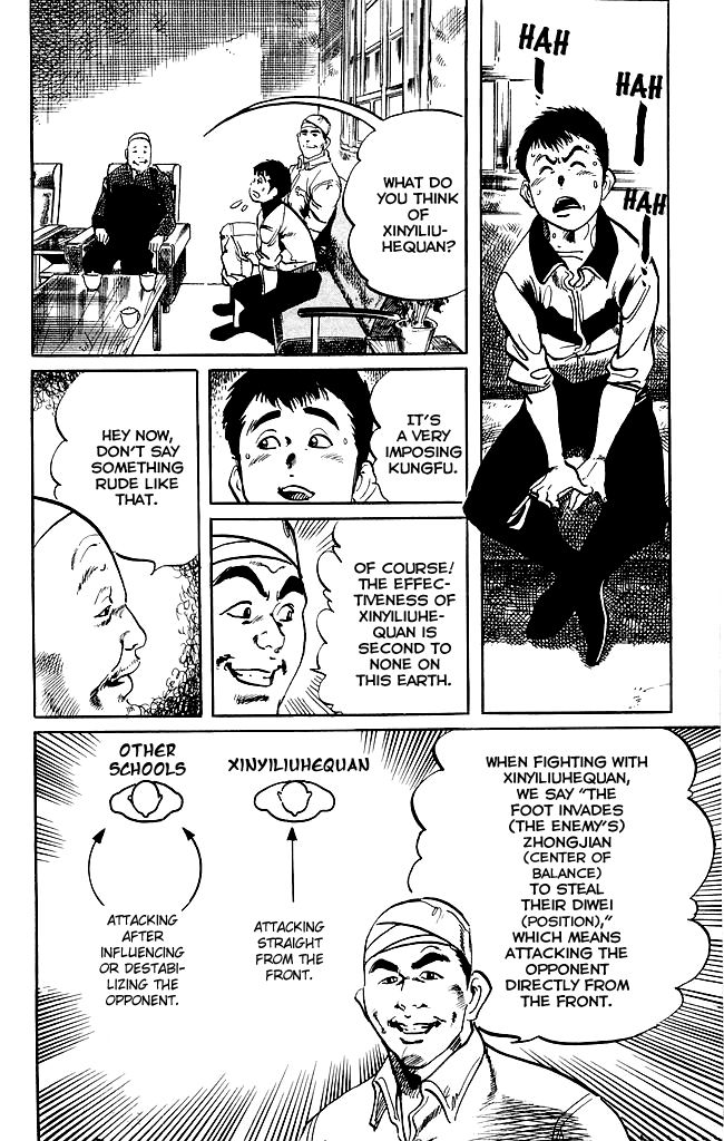Kenji Chapter 186 page 8 - Chapter 186: Xinyiliuhequan