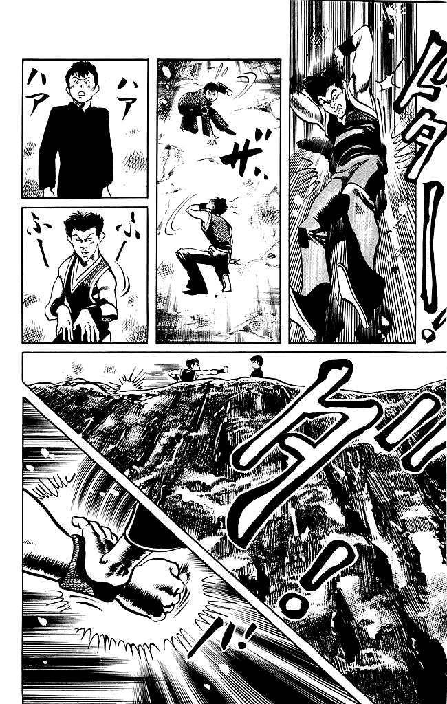 Kenji Chapter 188 page 12 - Chapter 188: Reunion