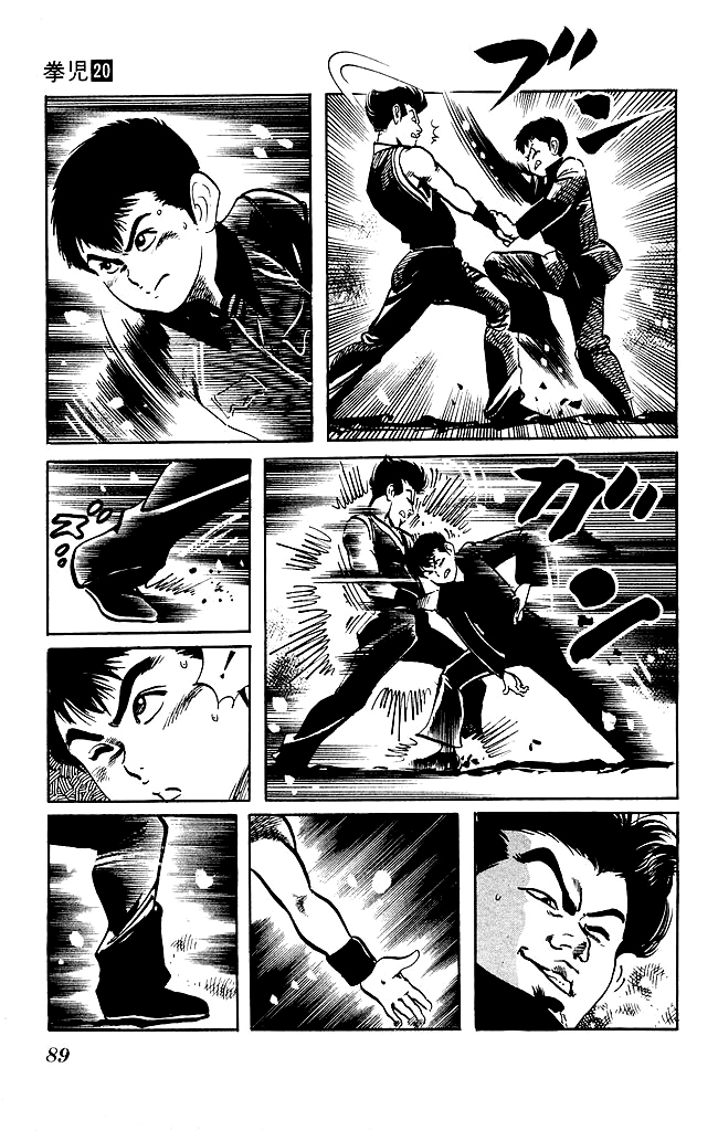 Kenji Chapter 188 page 13 - Chapter 188: Reunion
