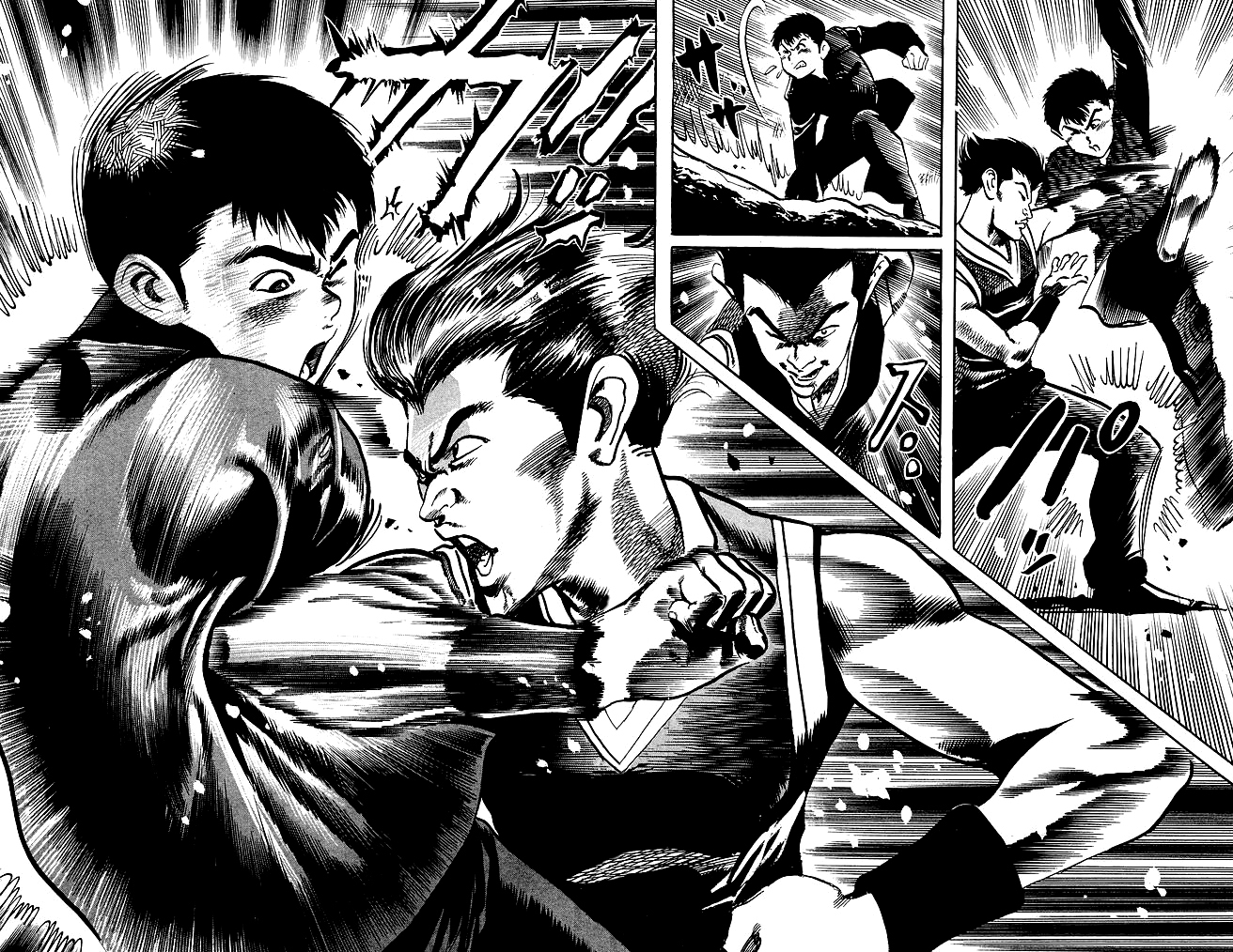 Kenji Chapter 188 page 14 - Chapter 188: Reunion