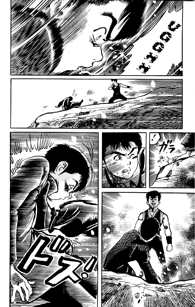 Kenji Chapter 188 page 15 - Chapter 188: Reunion