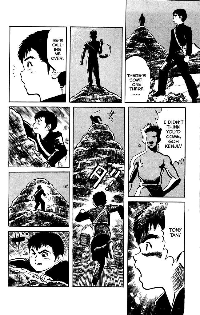 Kenji Chapter 188 page 2 - Chapter 188: Reunion