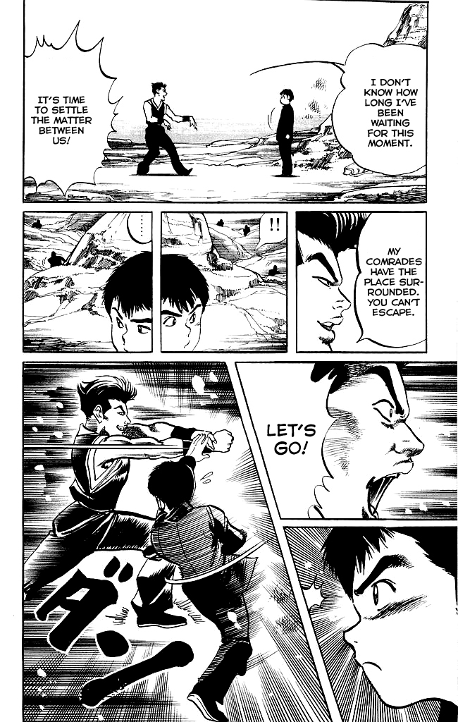 Kenji Chapter 188 page 4 - Chapter 188: Reunion