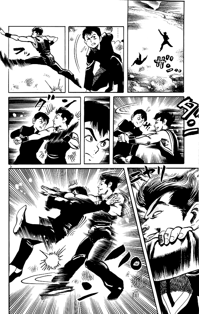 Kenji Chapter 188 page 6 - Chapter 188: Reunion