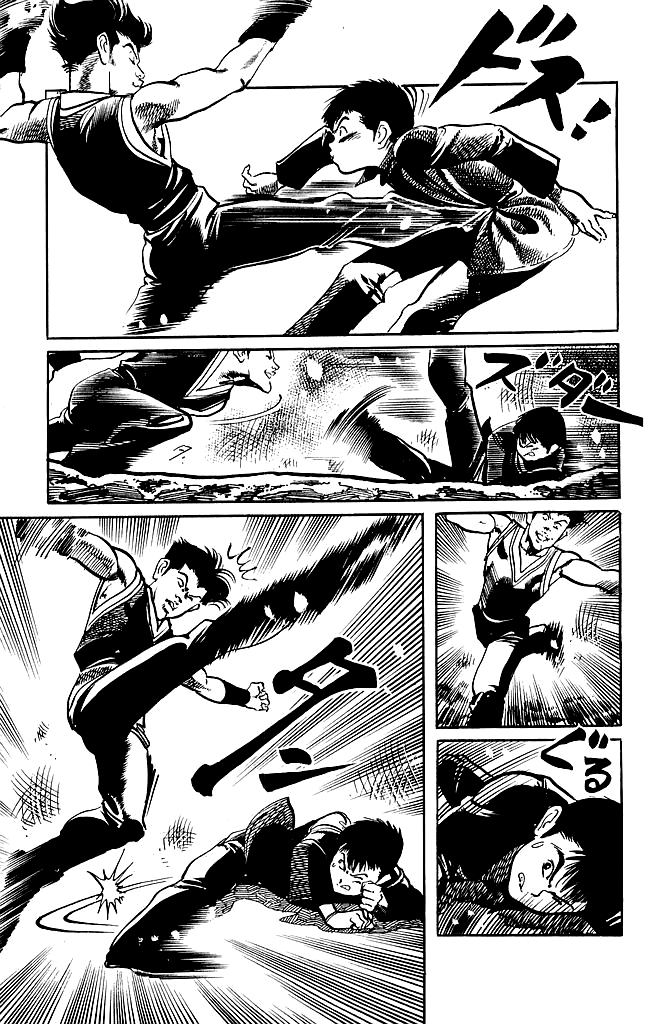 Kenji Chapter 188 page 9 - Chapter 188: Reunion