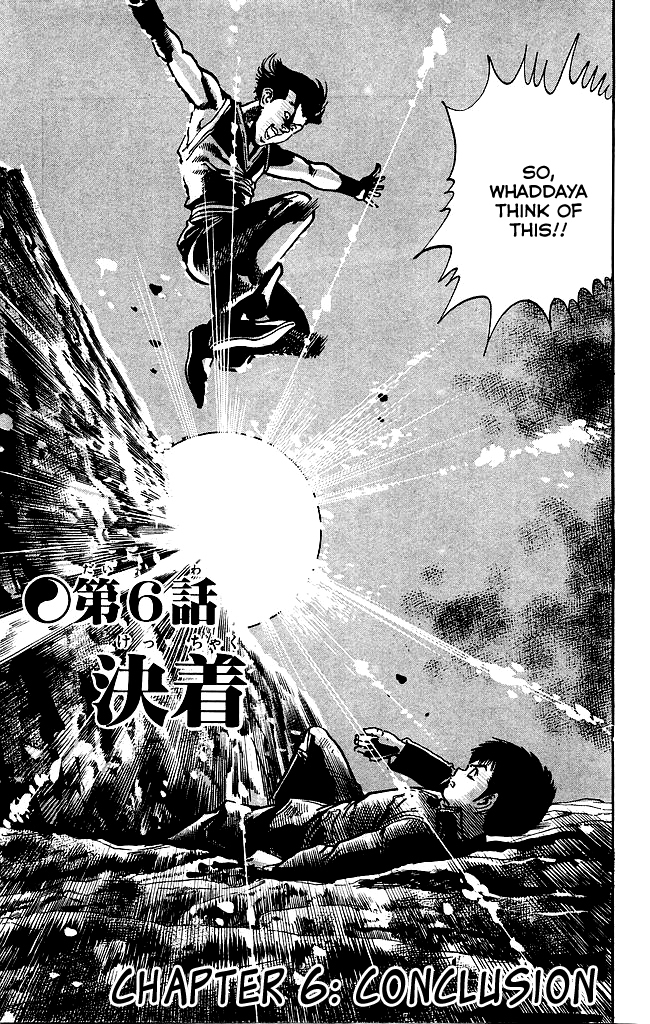 Kenji Chapter 189 page 1 - Chapter 189: Conclusion