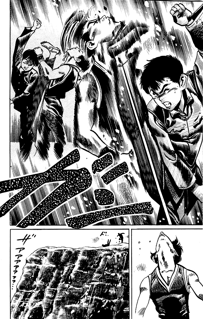 Kenji Chapter 189 page 10 - Chapter 189: Conclusion