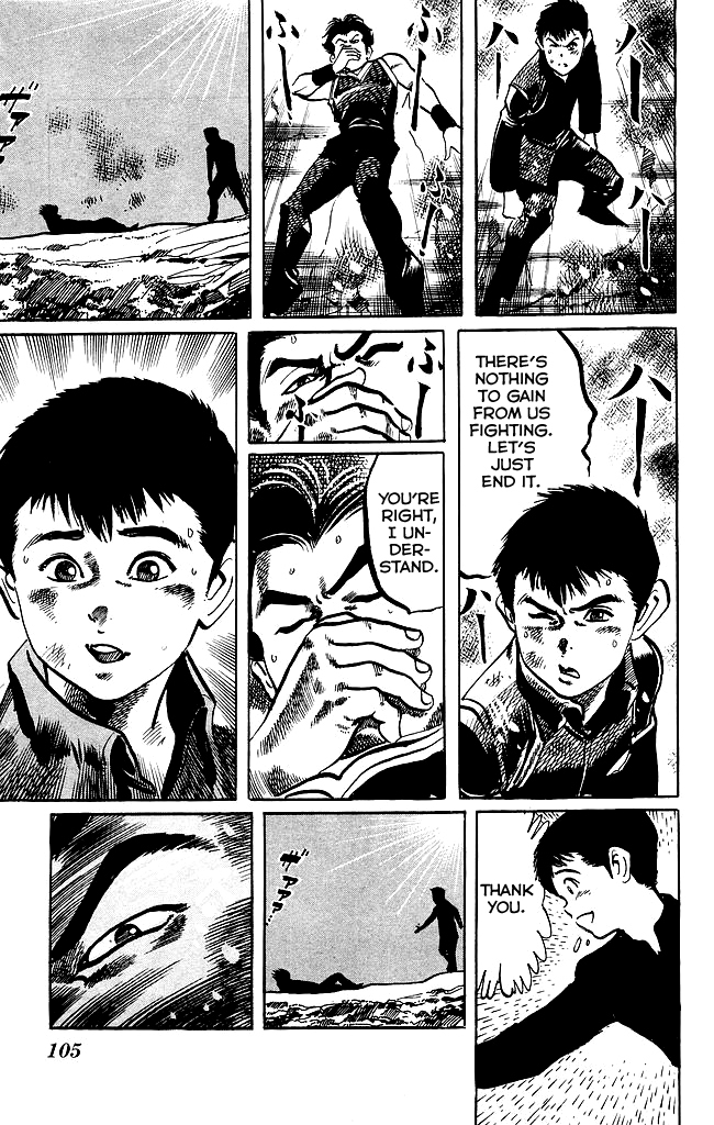 Kenji Chapter 189 page 11 - Chapter 189: Conclusion