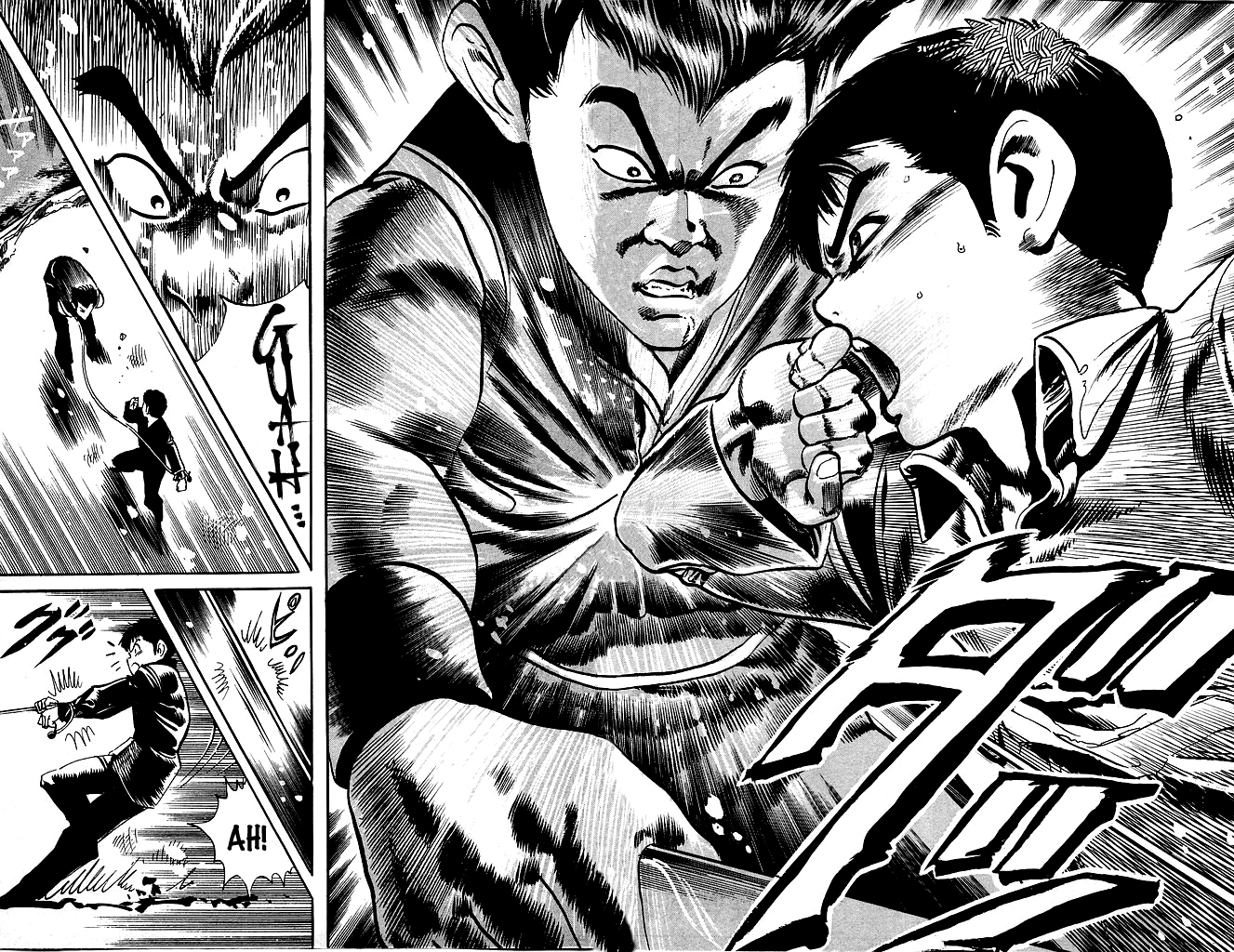 Kenji Chapter 189 page 16 - Chapter 189: Conclusion