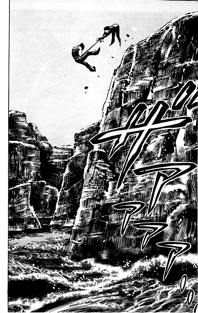 Kenji Chapter 189 page 17 - Chapter 189: Conclusion