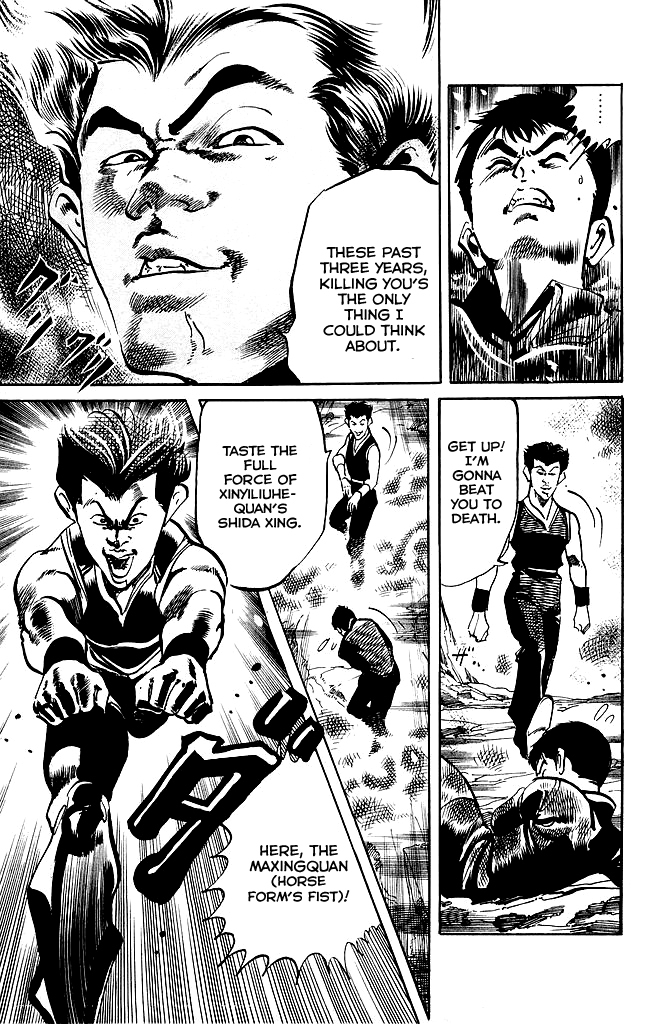 Kenji Chapter 189 page 3 - Chapter 189: Conclusion