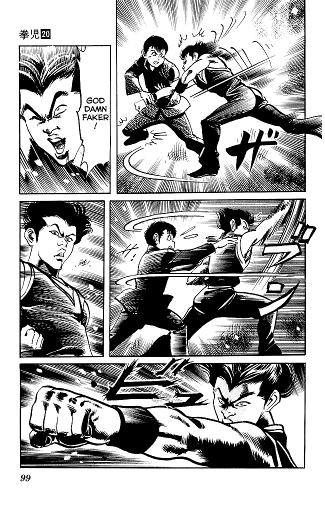 Kenji Chapter 189 page 5 - Chapter 189: Conclusion