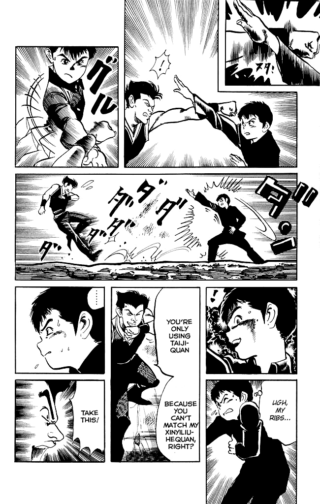 Kenji Chapter 189 page 6 - Chapter 189: Conclusion