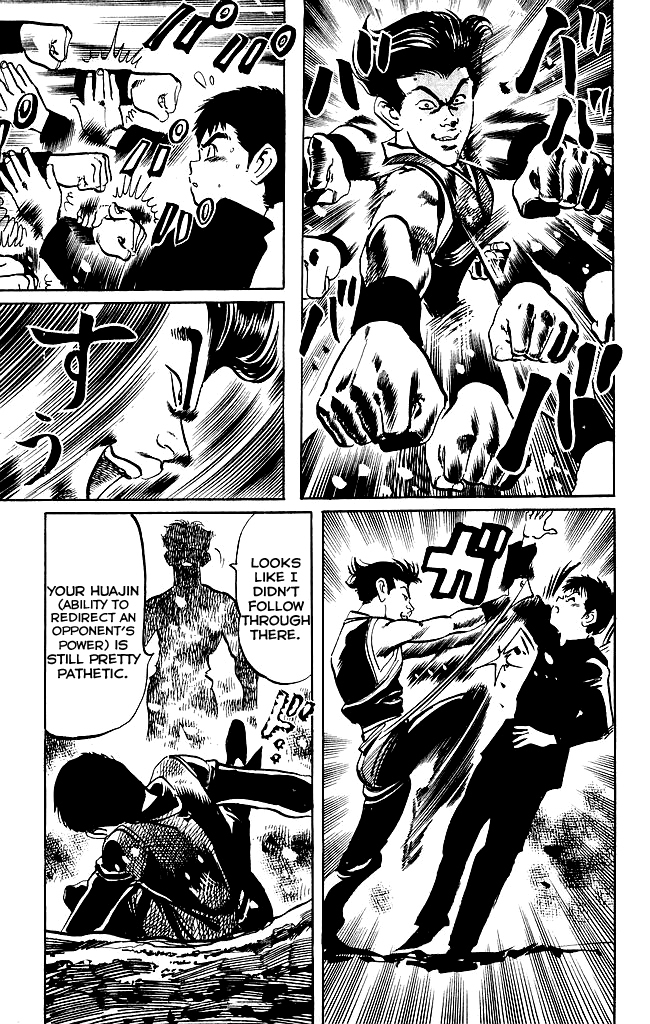 Kenji Chapter 189 page 7 - Chapter 189: Conclusion
