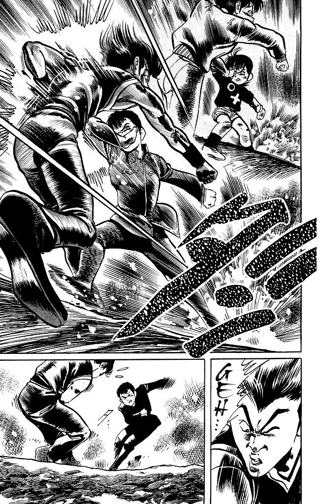 Kenji Chapter 189 page 9 - Chapter 189: Conclusion