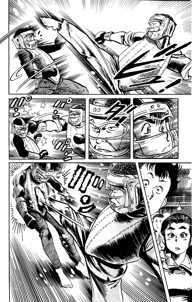Kenji Chapter 192 page 10 - Chapter 192: New Goal