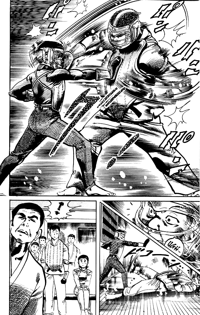 Kenji Chapter 192 page 14 - Chapter 192: New Goal