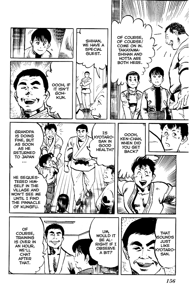 Kenji Chapter 192 page 6 - Chapter 192: New Goal