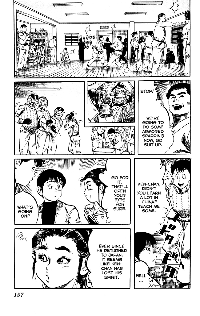 Kenji Chapter 192 page 7 - Chapter 192: New Goal