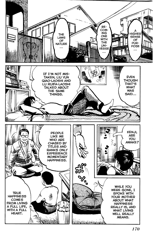 Kenji Chapter 193 page 2 - Chapter 193: A Great Life