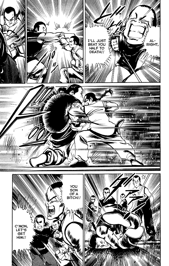 Kenji Chapter 194 page 10 - Chapter 194: Gaiden: Juezhao Meng Huying Paishan, Part 1