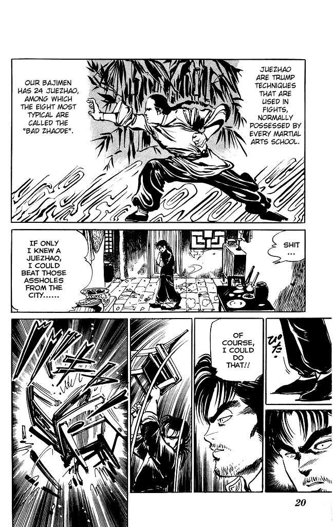 Kenji Chapter 194 page 19 - Chapter 194: Gaiden: Juezhao Meng Huying Paishan, Part 1