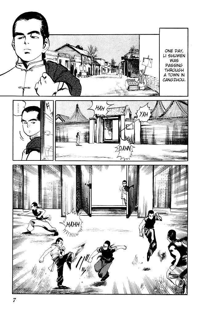 Kenji Chapter 194 page 6 - Chapter 194: Gaiden: Juezhao Meng Huying Paishan, Part 1