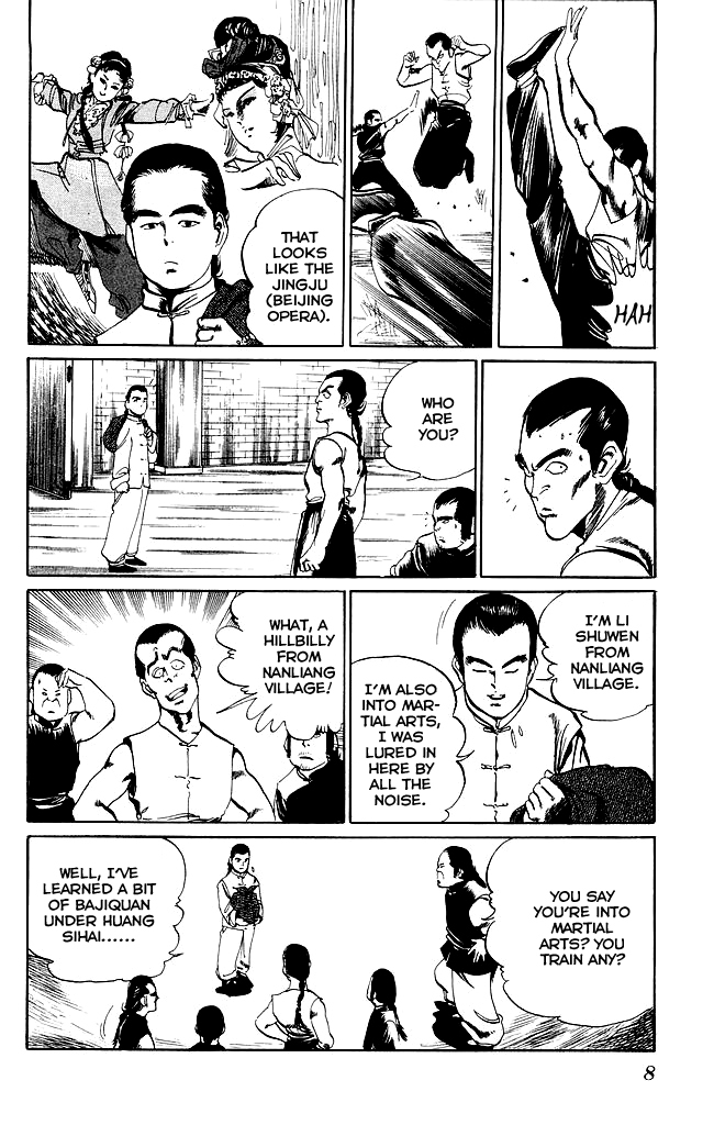 Kenji Chapter 194 page 7 - Chapter 194: Gaiden: Juezhao Meng Huying Paishan, Part 1