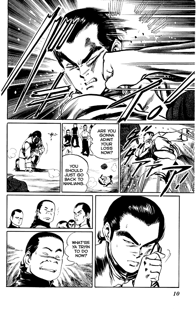 Kenji Chapter 194 page 9 - Chapter 194: Gaiden: Juezhao Meng Huying Paishan, Part 1