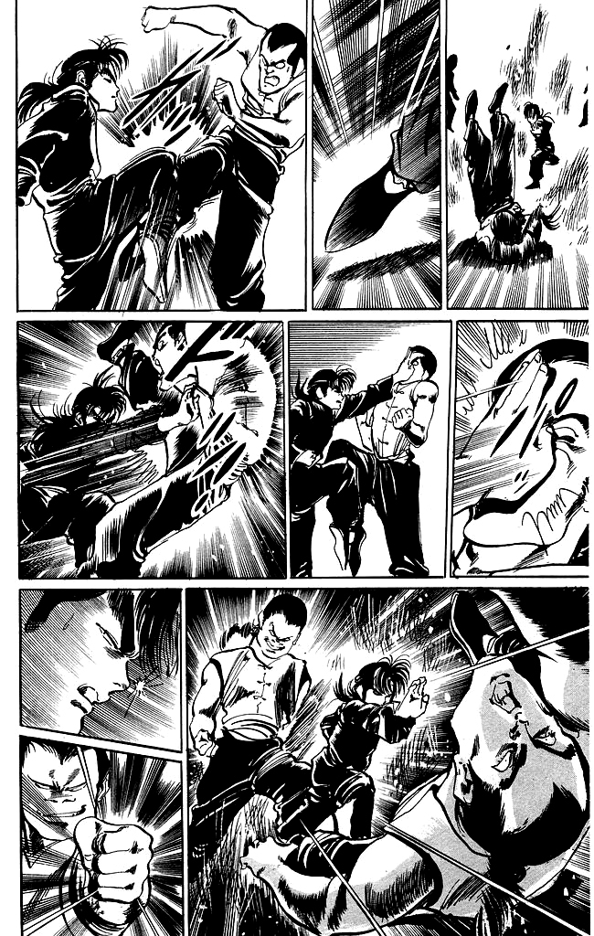 Kenji Chapter 195 page 10 - Chapter 195: Gaiden: Juezhao Meng Huying Paishan, Part 2