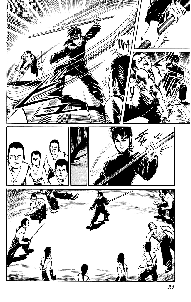 Kenji Chapter 195 page 12 - Chapter 195: Gaiden: Juezhao Meng Huying Paishan, Part 2