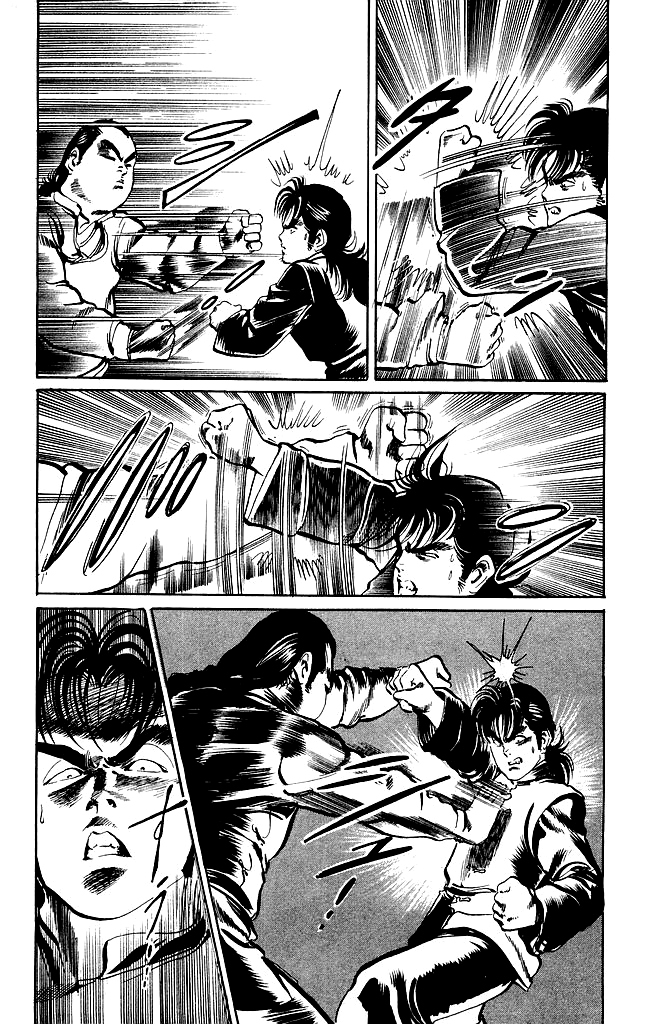 Kenji Chapter 195 page 3 - Chapter 195: Gaiden: Juezhao Meng Huying Paishan, Part 2